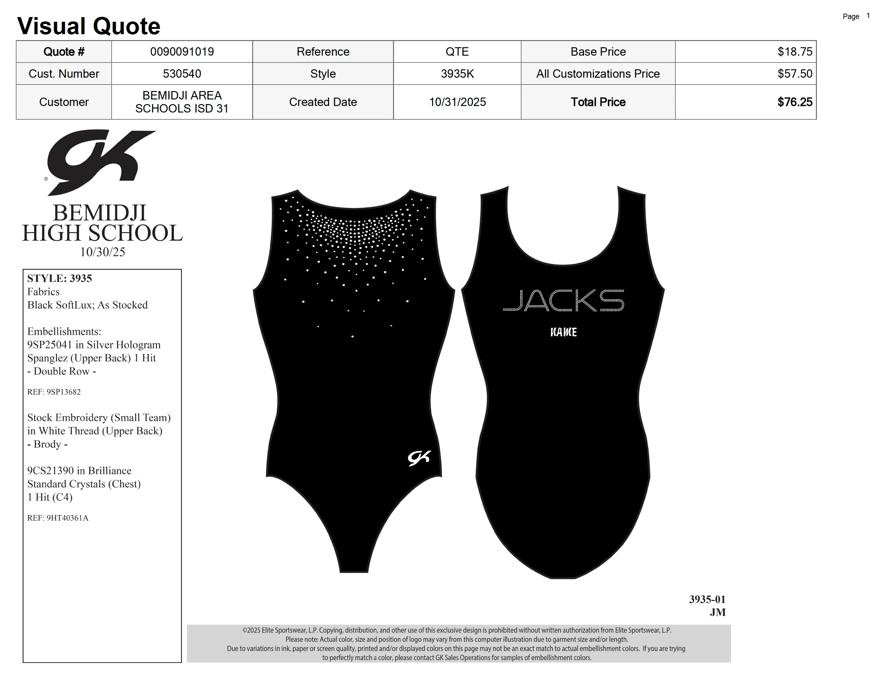 Product image 1